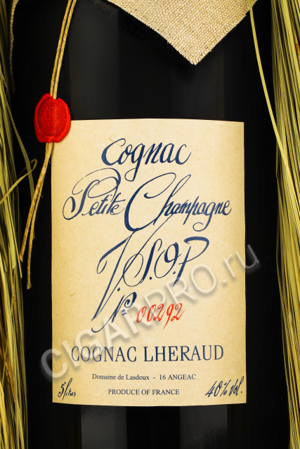 этикетка lheraud cognac vsop 5 l