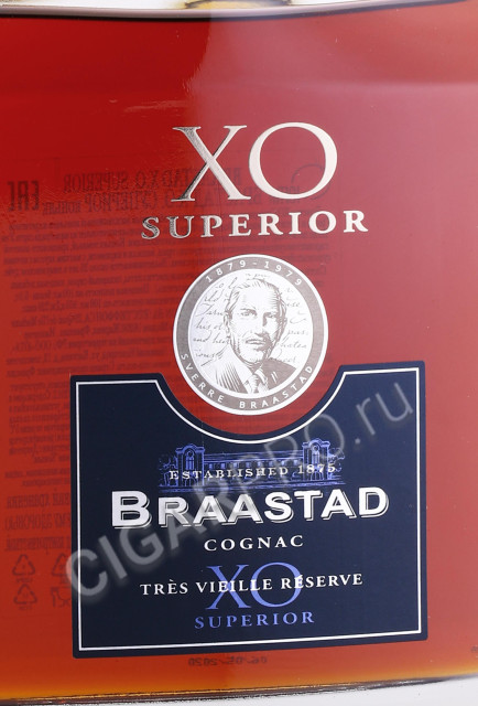 этикетка коньяк braastad xo superior 0.7л