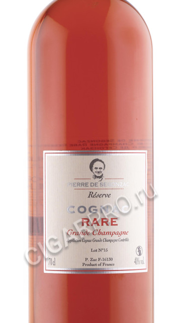 этикетка коньяк pierre de segonzac rare reserve grande champagne 0.7л