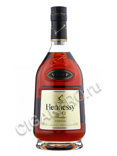 hennessy privilege v.s.o.p