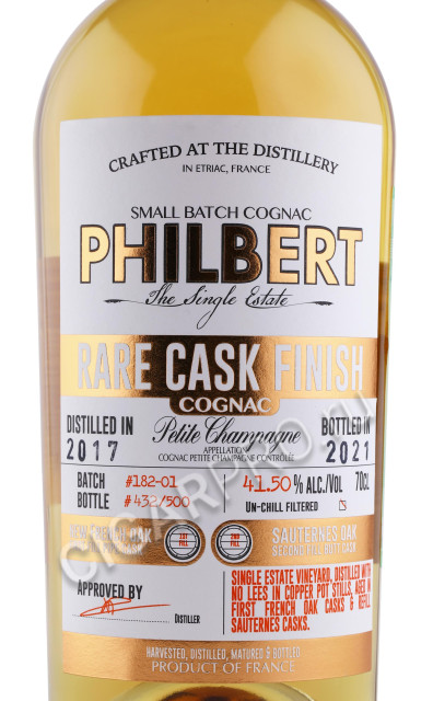 этикетка коньяк philbert rare cask finish petite champagne 0.7л