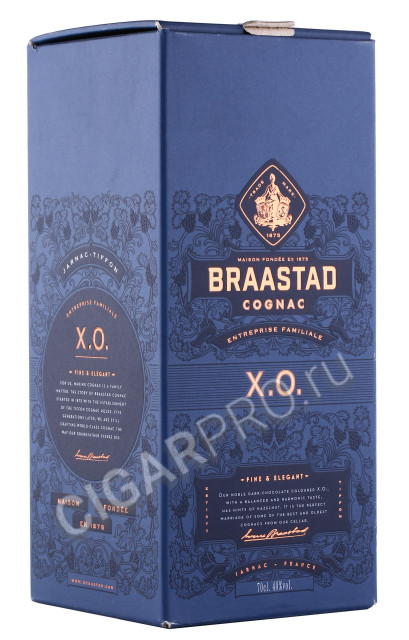 подарочная упаковка коньяк braastad xo 0.7л
