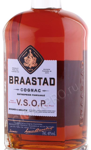 этикетка коньяк braastad vsop 0.7л