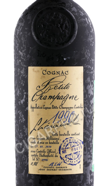 этикетка коньяк lheraud petite champagne 1990г 0.7л