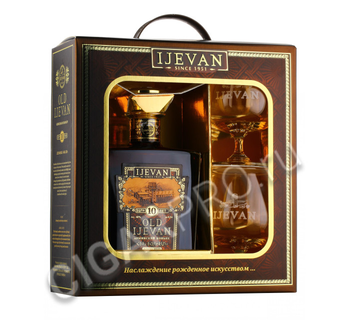 old ijevan 10 years 0.5 l + 2 бокала