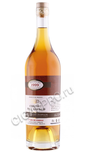 коньяк paul giraud 1999 years 0.7л