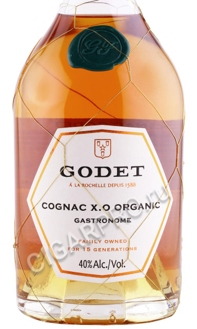 этикетка коньяк godet fine champagne xo 0.7л