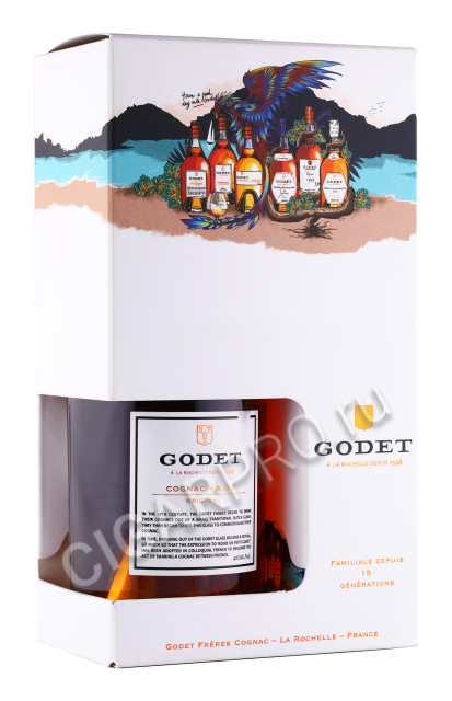 подарочная упаковка коньяк godet original vsop 0.7л + 2 бокала