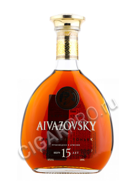 aivazovsky 15 yo