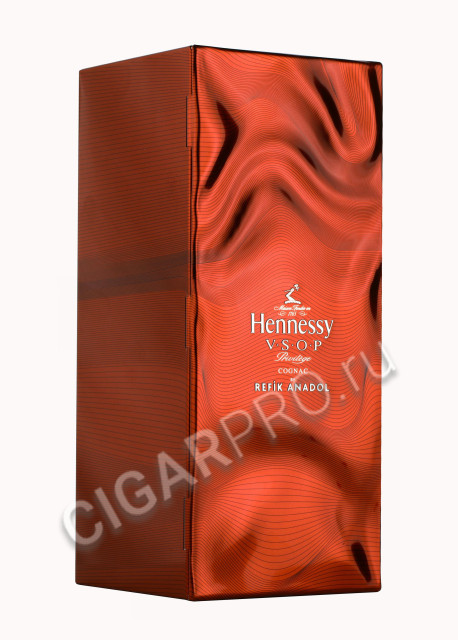 подарочный упаковка hennessy vsop limited edition by refik anadol