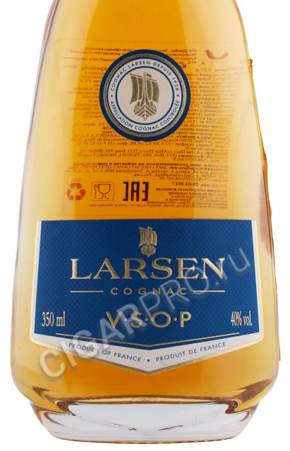 этикетка коньяк larsen vsop 0.35л