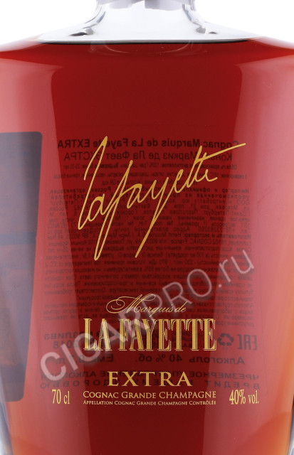 этикетка коньяк la fayette extra 0.7л