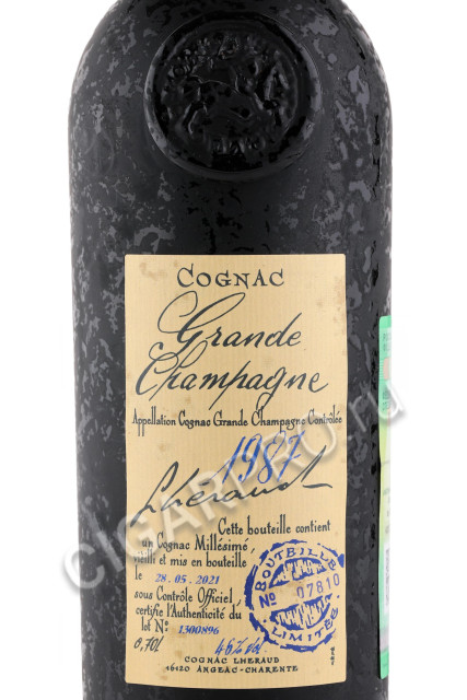 этикетка коньяк lheraud grande champagne 1987 0.7л