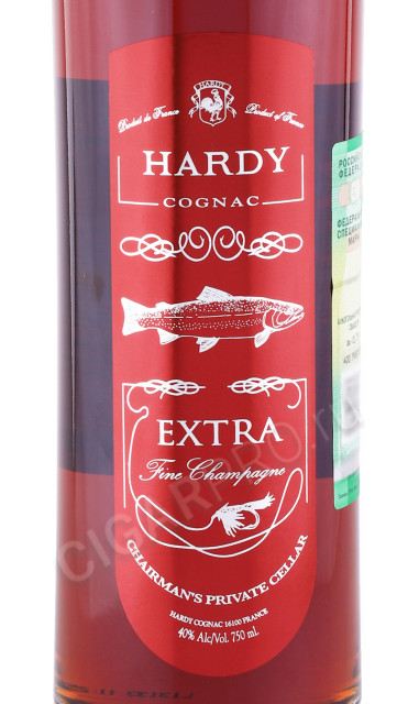 этикетка коньяк hardy chairmans private cellar extra fine champagne 0.75л