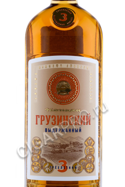 этикетка коньяк georgian cognac 3 years old 0.5л