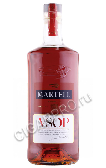 коньяк martell vsop 0.7л