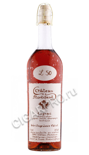 коньяк chateau montifaud 50 years 0.7л