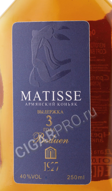 этикетка коньяк matisse 3 years 0.25л