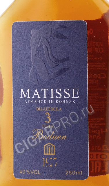 этикетка коньяк matisse 3 years 0.25л