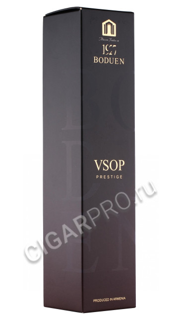 подарочная упаковка коньяк boduen vsop 0.7л