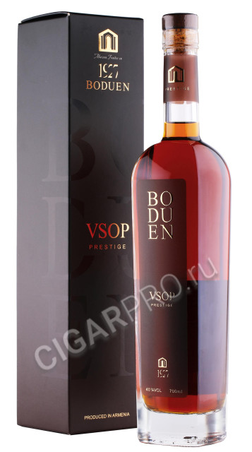 коньяк boduen vsop 0.7л в подарочной упаковке