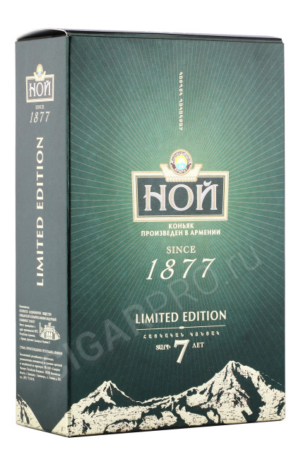 подарочная упаковка коньяк ной 7 лет лимитед эдишн 0.5л