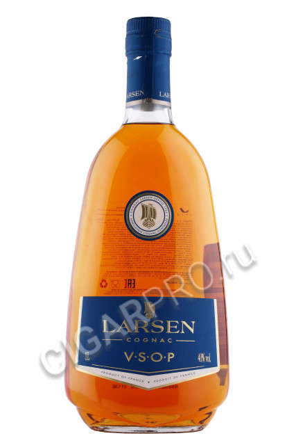 коньяк larsen vsop 1л