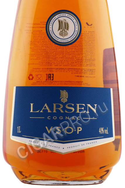 этикетка коньяк larsen vsop 1л