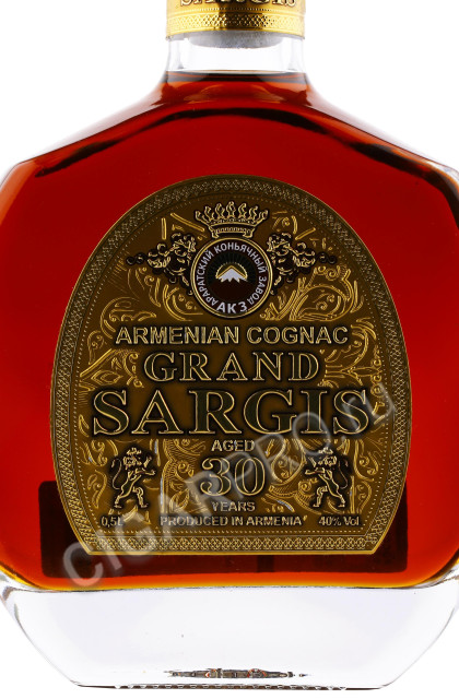 этикетка grand sargis 30 years 0.5л