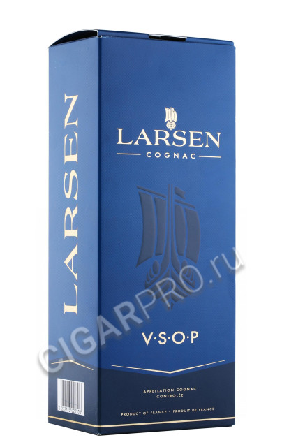 подарочная упаковка коньяк larsen vsop 0.7л