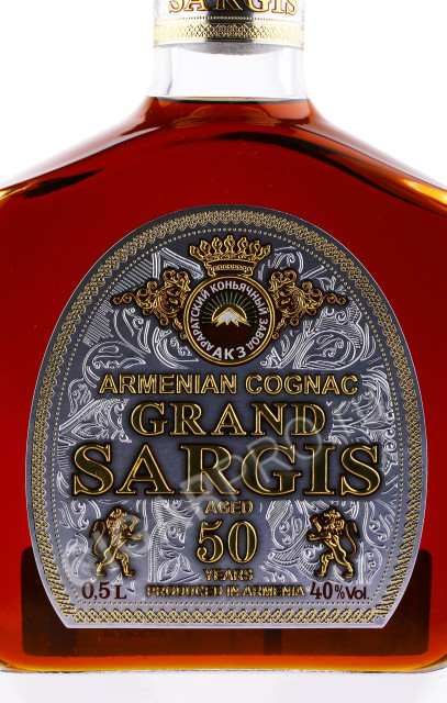 этикетка коньяк grand sargis 50 years old 0.5л