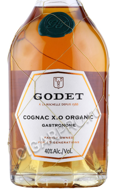 этикетка коньяк godet gastronome organic xo 0.7л