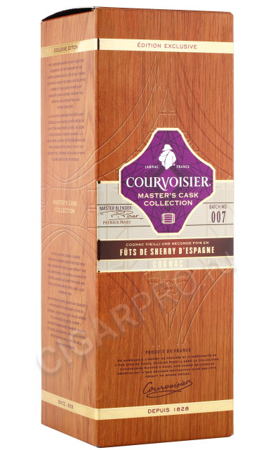 подарочная упаковка коньяк courvoisier spanish sherry casks 0.7л