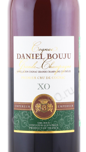 этикетка коньяк daniel bouju empereur xo 0.7л