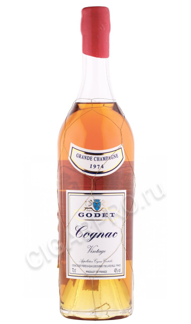 коньяк godet vintage 1974 0.7л