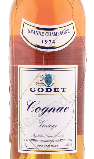 этикетка коньяк godet vintage 1974 0.7л