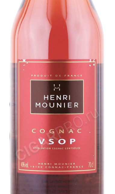 этикетка коньяк henri mounier vsop 0.7л