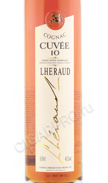 этикетка коньяк lheraud cuvee 10 years 0.7л