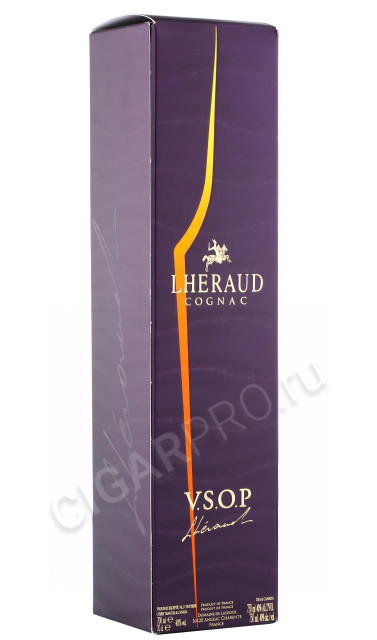 подарочная упаковка коньяк lheraud vsop 0.7л