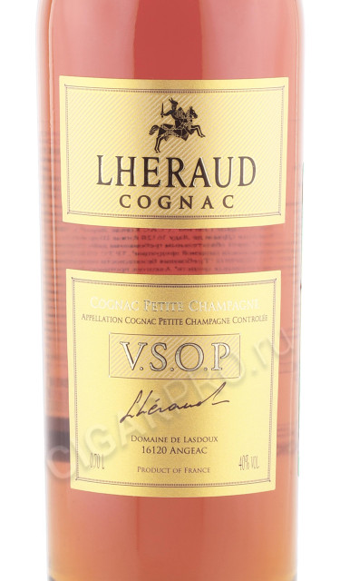 этикетка коньяк lheraud vsop 0.7л