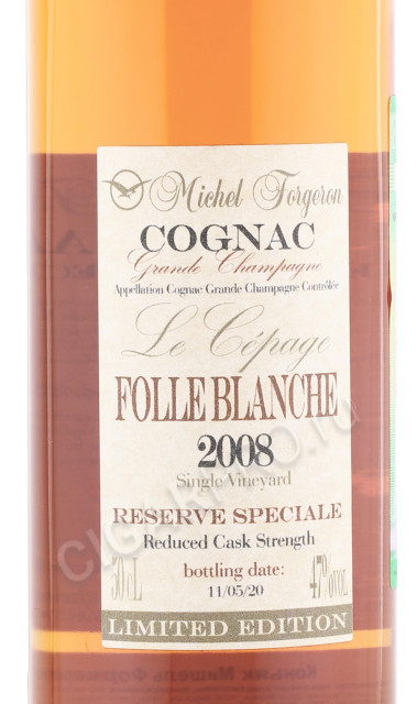 этикетка коньяк michel forgeron folle blanche 2008 0.5л