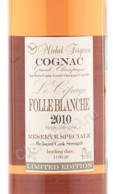 этикетка коньяк michel forgeron folle blanche 2010г 0.5л