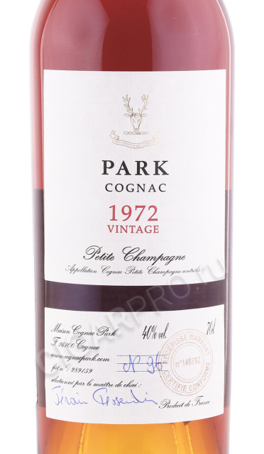 этикетка коньяк park petite champagne 1972г 0.7л