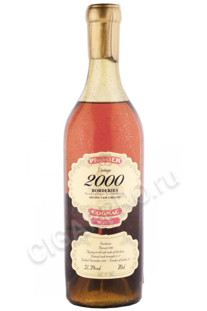 коньяк prunier grande champagne 2000 years 0.7л