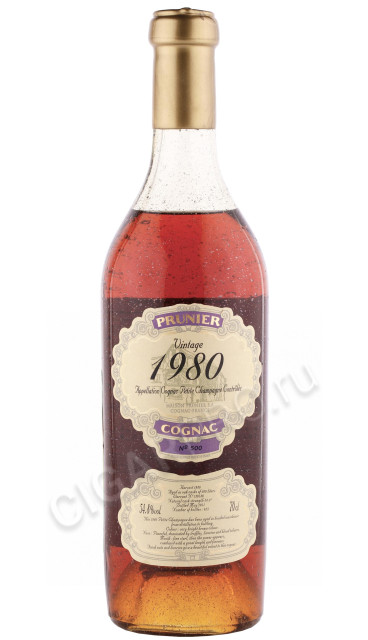 коньяк prunier petite champagne 1980г 0.7л