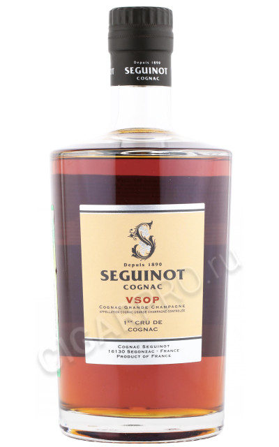 коньяк seguinot vsop 6 years 0.7л