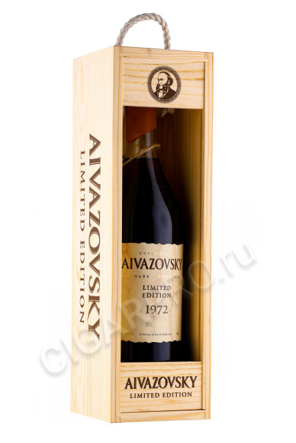 подарочная упаковка коньяк aivazovsky limited edition 1972 0.7л