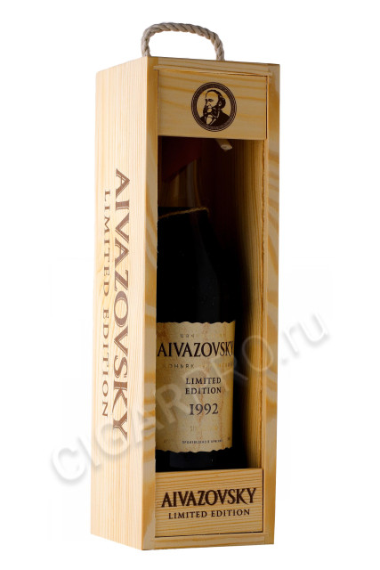 подарочная упаковка коньяк aivazovsky limited edition 1992 0.7л