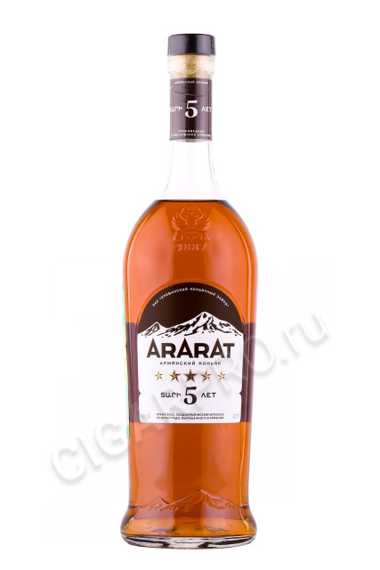 коньяк ararat 5 years 0.7л