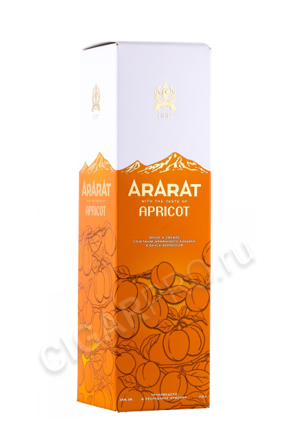 подарочная упаковка коньяк ararat apricot 0.5л